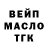 Гашиш VHQ Dkramorov Kramorov