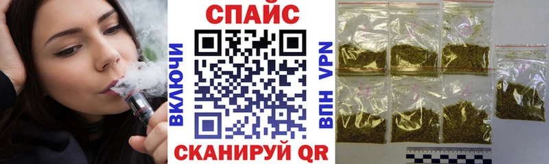 БУТИРАТ оксана Чебоксары