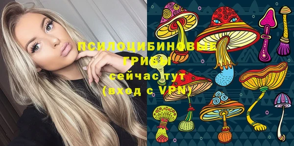 COCAINE Алексин