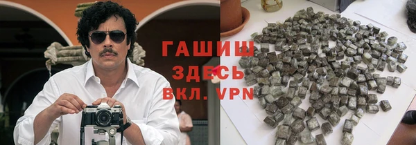 COCAINE Алексин
