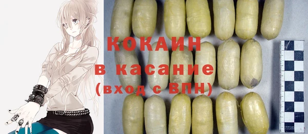 ECSTASY Алексеевка