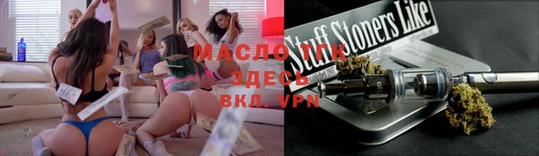 ECSTASY Алексеевка