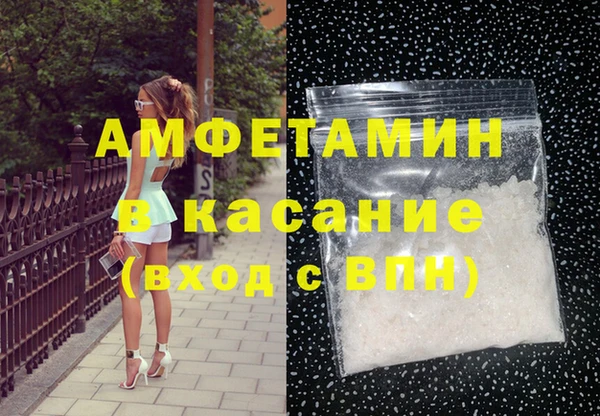 mix Алзамай