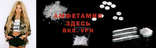 mix Алзамай