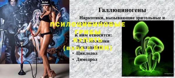 mix Алзамай