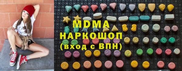 COCAINE Алексин
