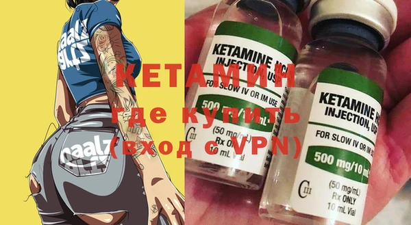 ECSTASY Алексеевка