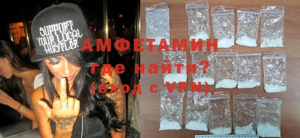 COCAINE Алексин