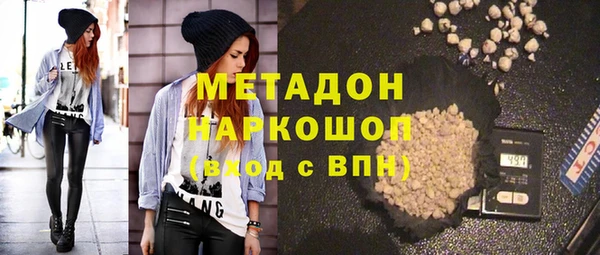 mix Алзамай