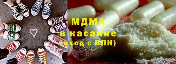 ECSTASY Алексеевка