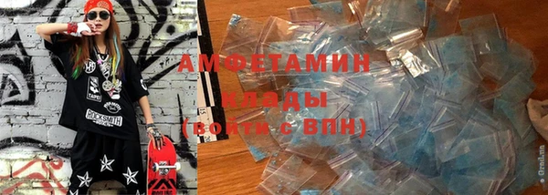 mix Алзамай