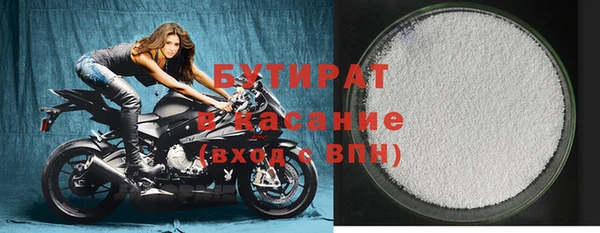 ECSTASY Алексеевка