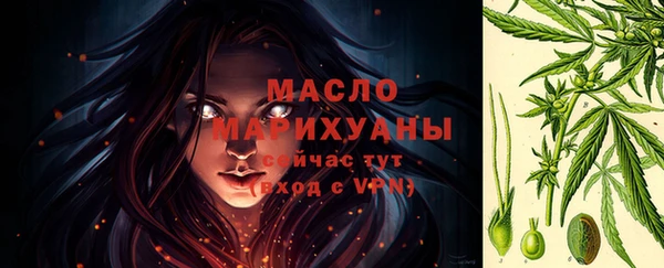 mix Алзамай