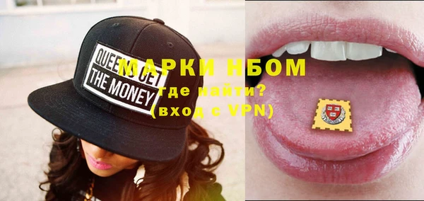 mix Алзамай