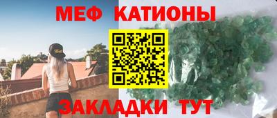 Альфа ПВП Новодвинск