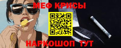 Альфа ПВП Новодвинск