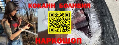 каннабис Новокубанск