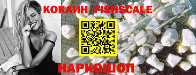 Альфа ПВП Новодвинск