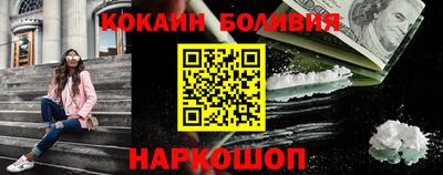 Альфа ПВП Новодвинск