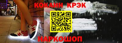 Альфа ПВП Новодвинск