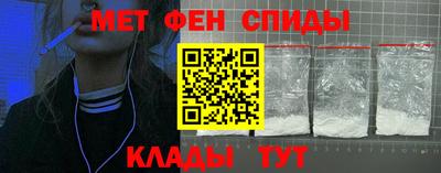 тгк Новозыбков