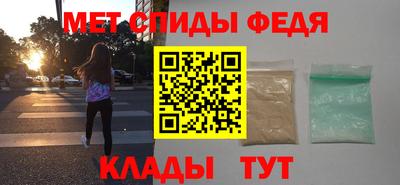 Альфа ПВП Новодвинск