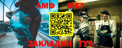 каннабис Новокубанск