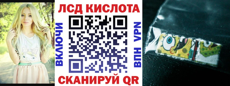 Марки NBOMe 1,5мг  Чебоксары 